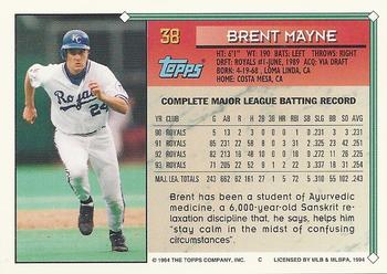 1994 Topps - Gold #38 Brent Mayne Back