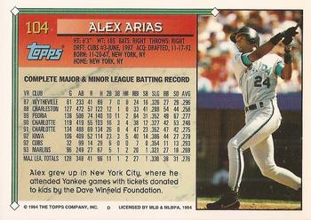 1994 Topps - Gold #104 Alex Arias Back