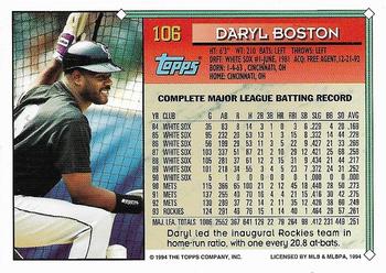 1994 Topps - Gold #106 Daryl Boston Back