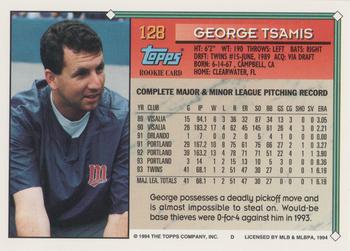1994 Topps - Gold #128 George Tsamis Back
