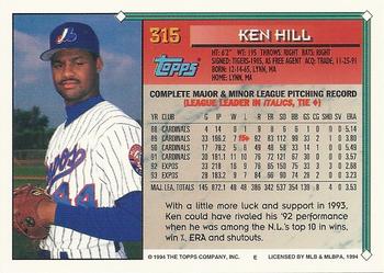 1994 Topps - Gold #315 Ken Hill Back