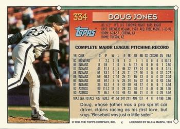 1994 Topps - Gold #334 Doug Jones Back