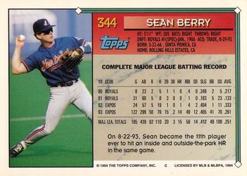 1994 Topps - Gold #344 Sean Berry Back