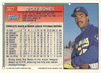1994 Topps - Gold #367 Ricky Bones Back