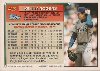 1994 Topps - Gold #413 Kenny Rogers Back