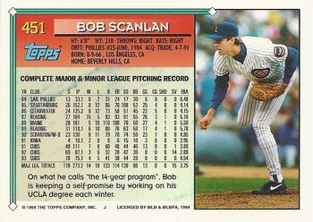 1994 Topps - Gold #451 Bob Scanlan Back