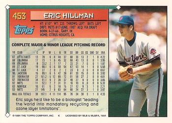 1994 Topps - Gold #453 Eric Hillman Back