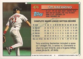 1994 Topps - Gold #474 Tim Naehring Back