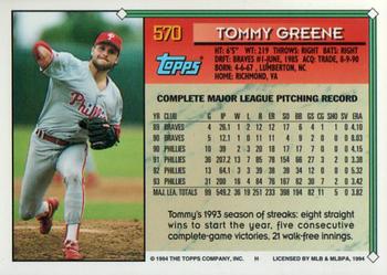1994 Topps - Gold #570 Tommy Greene Back