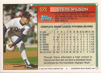 1994 Topps - Gold #573 Steve Wilson Back