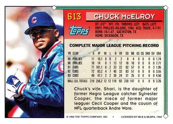 1994 Topps - Gold #613 Chuck McElroy Back