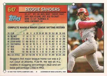 1994 Topps - Gold #647 Reggie Sanders Back