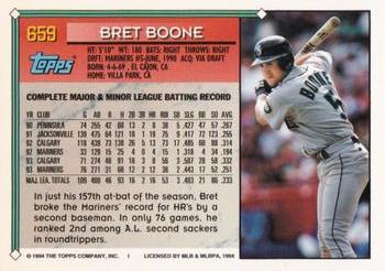 1994 Topps - Gold #659 Bret Boone Back