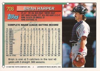 1994 Topps - Gold #706 Brian Harper Back