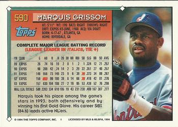 1994 Topps - Gold #590 Marquis Grissom Back