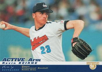 2004 BBM Golden Arm #118 Kevin Beirne Front