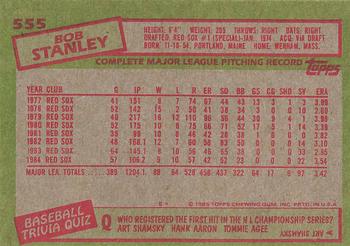 1985 Topps #555 Bob Stanley Back