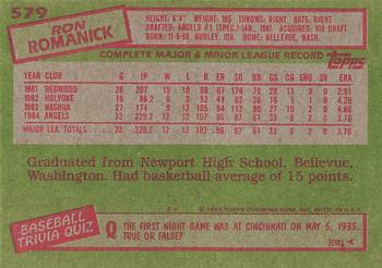 1985 Topps #579 Ron Romanick Back