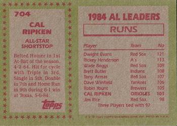 1985 Topps #704 Cal Ripken Back
