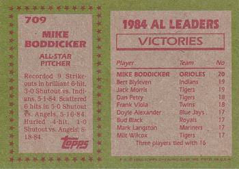 1985 Topps #709 Mike Boddicker Back