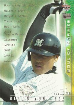 2004 BBM Chiba Lotte Marines - Soul of Marines #SM13 Seung Yeop Lee Front