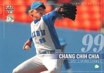 2005 BBM Seibu Lions #L033 Chih Chia Chang Front