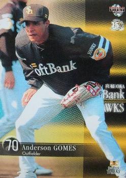 2005 BBM Fukuoka SoftBank Hawks #H70 Anderson Gomes Front