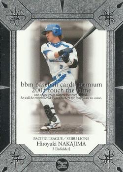 2005 BBM Touch The Game #006 Hiroyuki Nakajima Front