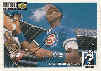 1994 Collector's Choice - Silver Signature #241 Kevin Roberson Front