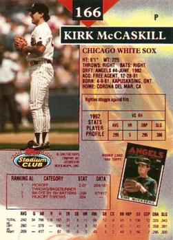 Chicago White Sox 1993 Stadium Club #166 Kirk McCaskill Baseball Cards 