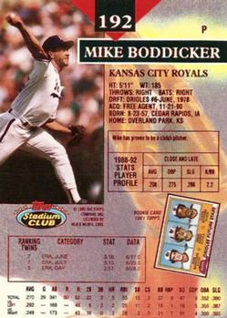1993 Stadium Club - First Day Production #192 Mike Boddicker Back