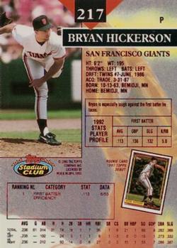 1993 Stadium Club - First Day Production #217 Bryan Hickerson Back