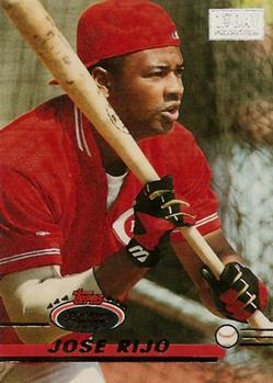 1993 Stadium Club - First Day Production #233 Jose Rijo Front