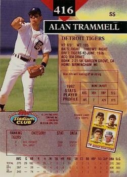 1993 Stadium Club - First Day Production #416 Alan Trammell Back
