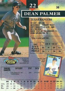 1993 Stadium Club - First Day Production #22 Dean Palmer Back