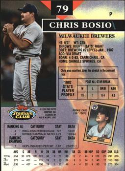 1993 Stadium Club - Members Only #79 Chris Bosio Back