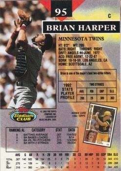 1993 Stadium Club - Members Only #95 Brian Harper Back