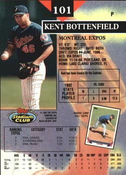 1993 Stadium Club - Members Only #101 Kent Bottenfield Back