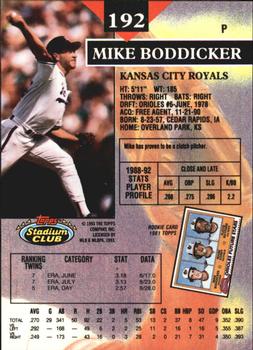 1993 Stadium Club - Members Only #192 Mike Boddicker Back