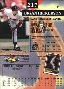 1993 Stadium Club - Members Only #217 Bryan Hickerson Back