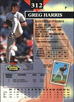 1993 Stadium Club - Members Only #312 Greg Harris Back