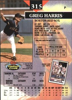 1993 Stadium Club - Members Only #315 Greg Harris Back