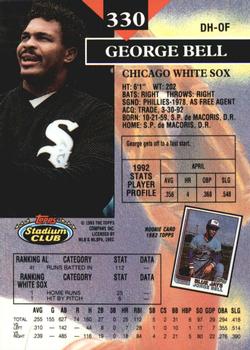 1993 Stadium Club - Members Only #330 George Bell Back