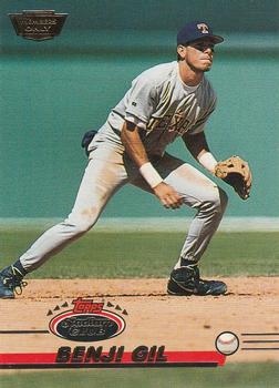1993 Stadium Club - Members Only #697 Benji Gil Front