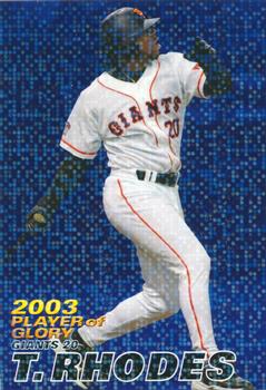 2004 Calbee - 2003 Player of Glory #G-26 Tuffy Rhodes Front