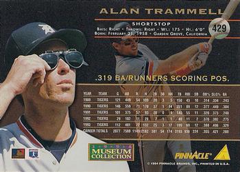 1994 Pinnacle - Museum Collection #429 Alan Trammell Back