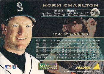 1994 Pinnacle - Museum Collection #216 Norm Charlton Back