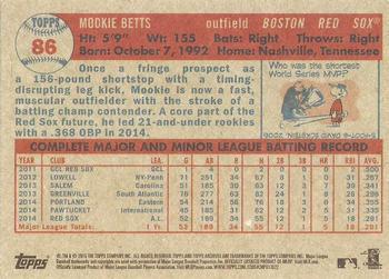 2015 Topps Archives #86 Mookie Betts Back