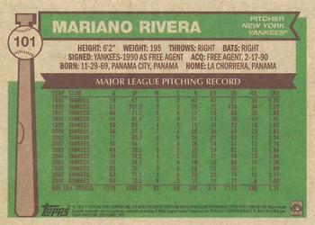 2015 Topps Archives #101 Mariano Rivera Back