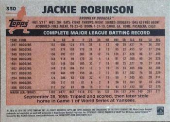 2015 Topps Archives #330 Jackie Robinson Back